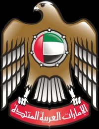 شعار دولة الإمارات العربية المتحدة