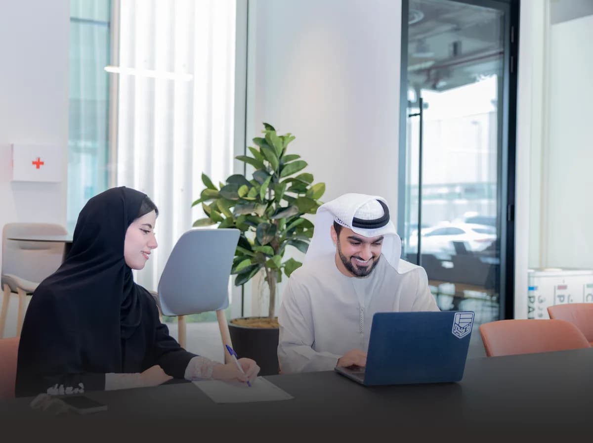 التعلّم الرقمي